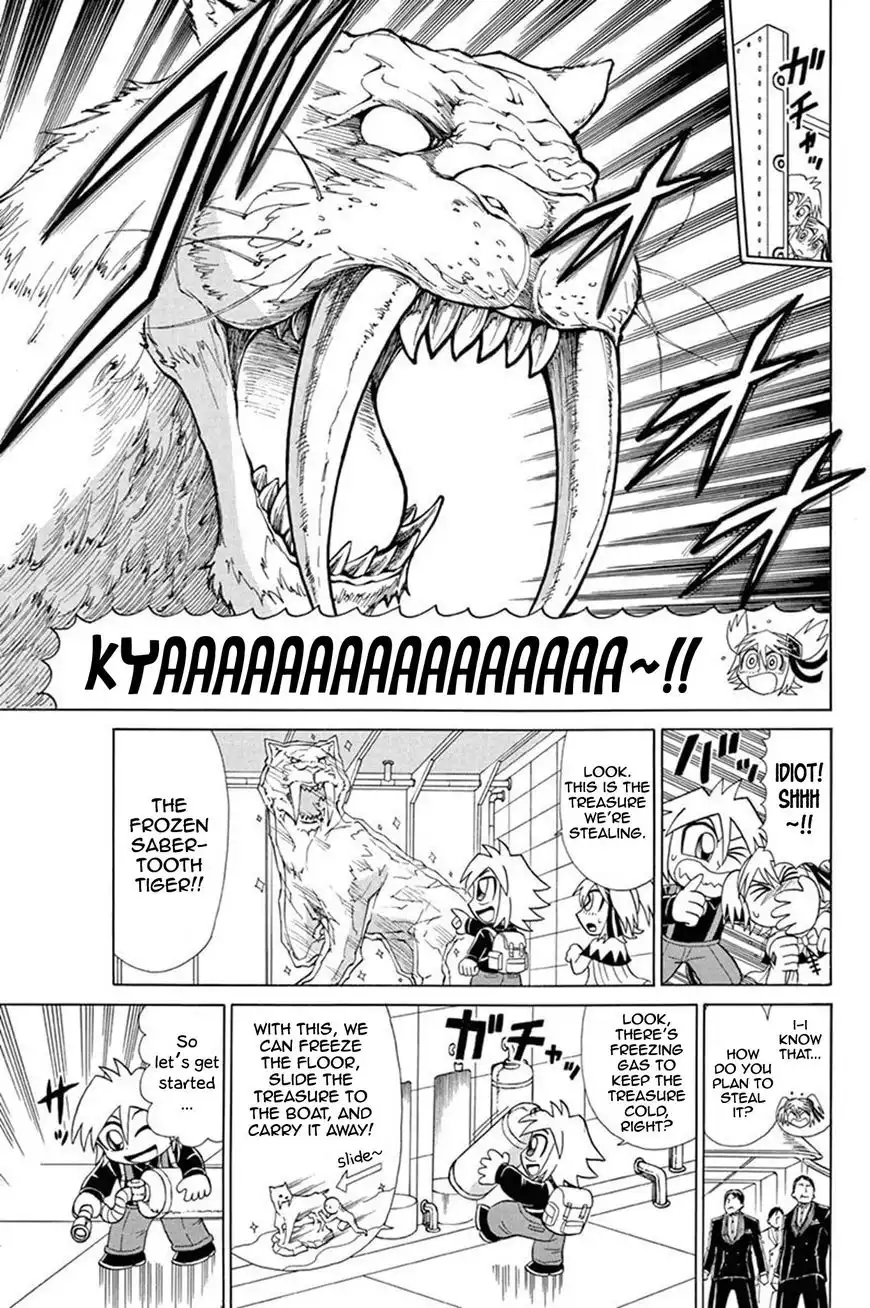 Kaitou Joker Chapter 49 4